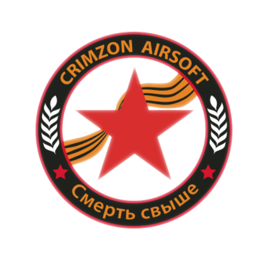 Crimzon Airsoft High Quality And Name Brand Products and Professional Services.